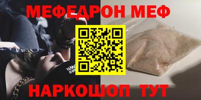 jwh Ликино-Дулёво