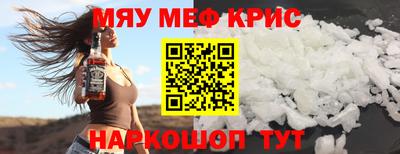 jwh Ликино-Дулёво