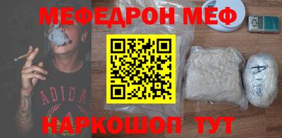 jwh Ликино-Дулёво