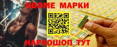 кокаин премиум Лесосибирск