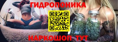 jwh Ликино-Дулёво
