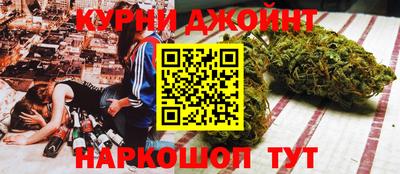 jwh Ликино-Дулёво