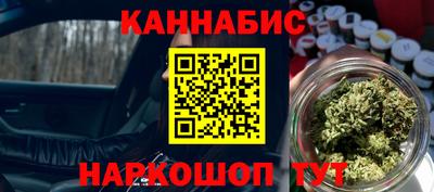 крисы Ливны