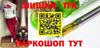 кокаин премиум Лесосибирск