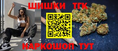 крисы Ливны