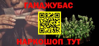 крисы Ливны