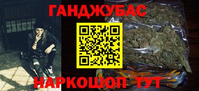 крисы Ливны