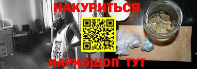 jwh Ликино-Дулёво