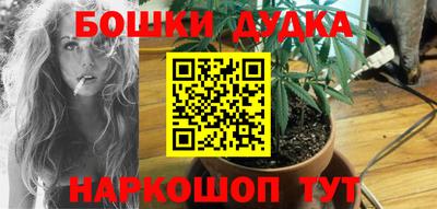 jwh Ликино-Дулёво