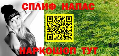 кокаин премиум Лесосибирск