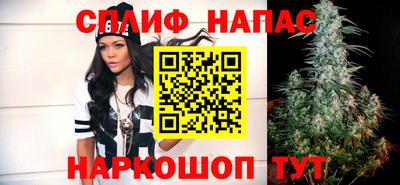 кокаин премиум Лесосибирск