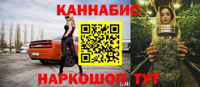 крисы Ливны
