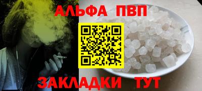jwh Ликино-Дулёво