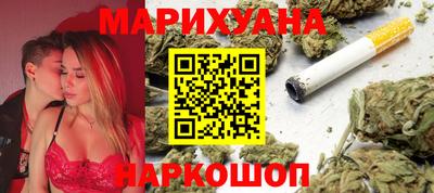 кокаин премиум Лесосибирск