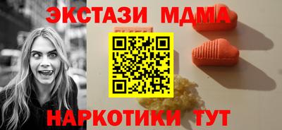 jwh Ликино-Дулёво