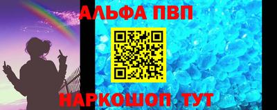 кокаин премиум Лесосибирск