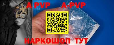 jwh Ликино-Дулёво