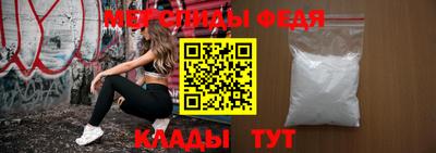 jwh Ликино-Дулёво