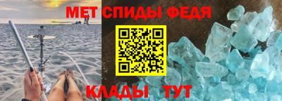 кокаин премиум Лесосибирск