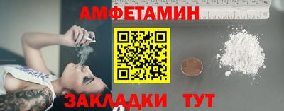кокаин премиум Лесосибирск