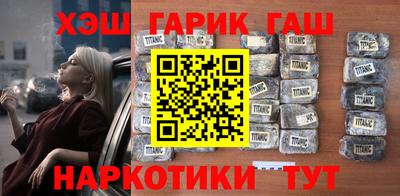 крисы Ливны