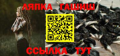 крисы Ливны