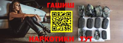 крисы Ливны