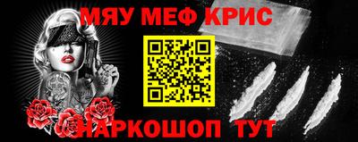 кокаин премиум Лесосибирск