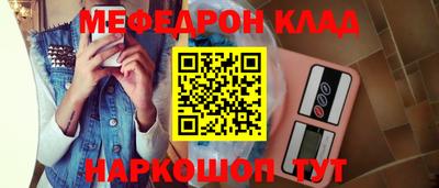 кокаин премиум Лесосибирск