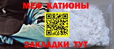 кокаин премиум Лесосибирск