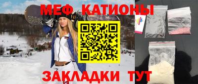кокаин премиум Лесосибирск