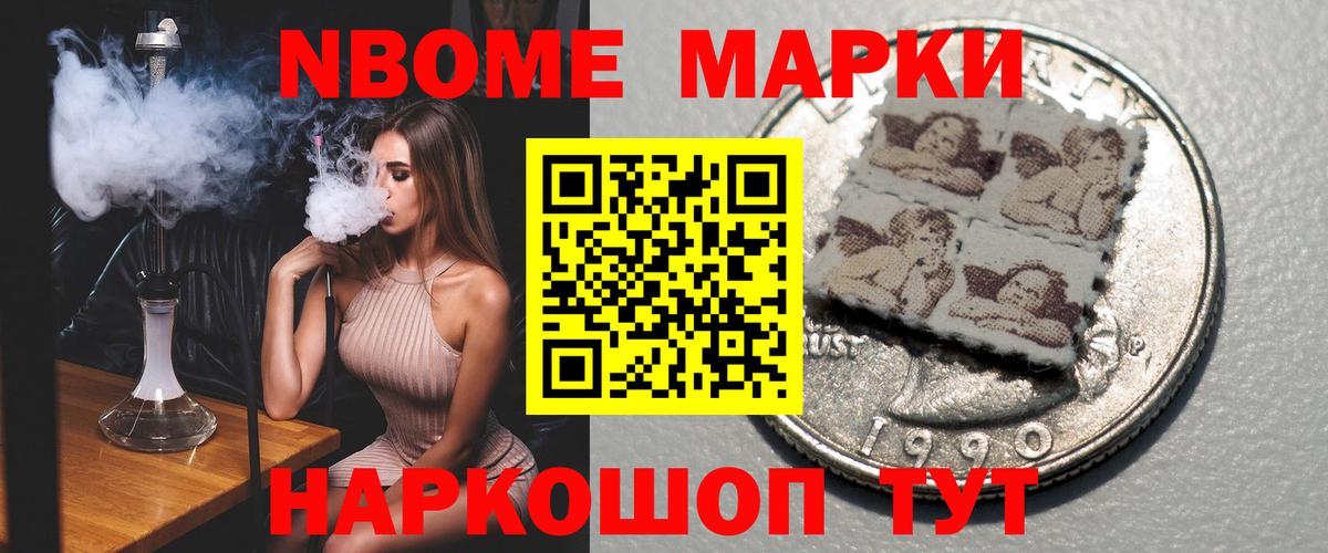 Лсд 25 экстази кислота Гай